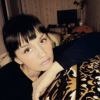 Анна Изотова о компании Ремо-Бск